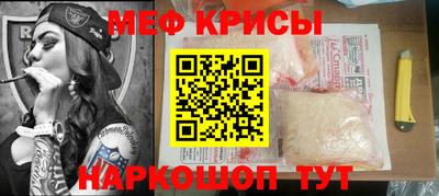 кокаин перу Северобайкальск