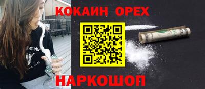 МДПВ Свободный