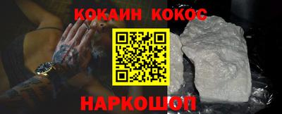 МДПВ Свободный