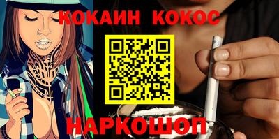 МДПВ Свободный