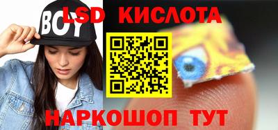МДПВ Свободный