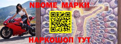 МДПВ Свободный