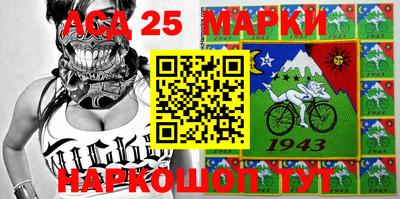 кокаин перу Северобайкальск