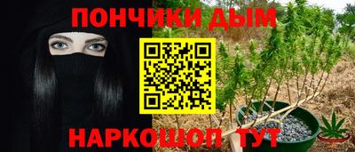 МДПВ Свободный