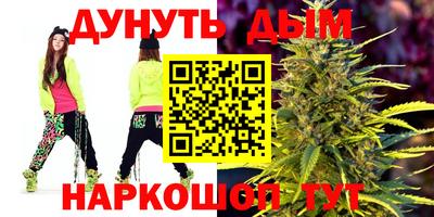 МДПВ Свободный