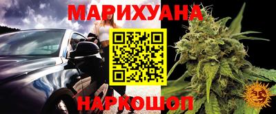 МДПВ Свободный