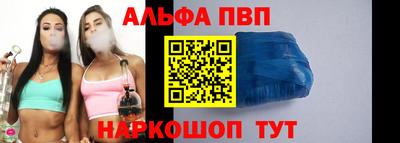 кокаин перу Северобайкальск