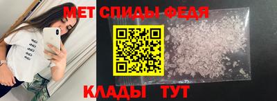 кокаин перу Северобайкальск