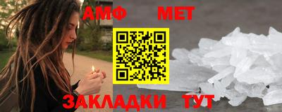 МДПВ Свободный