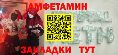 МДПВ Свободный