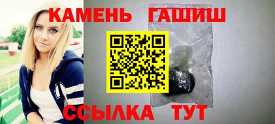 МДПВ Свободный