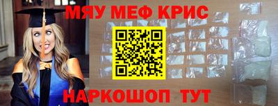 МДПВ Свободный